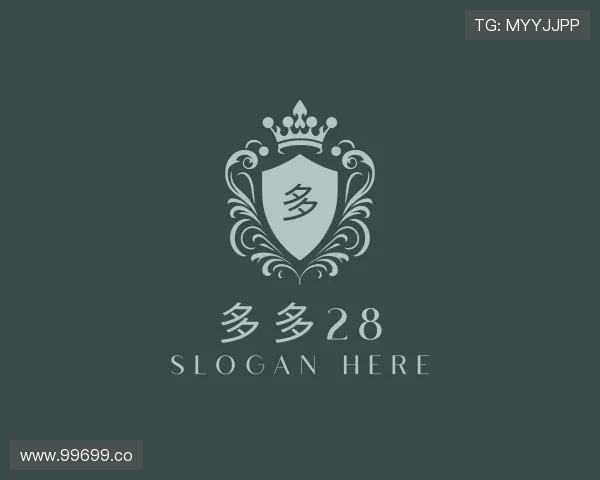 发现多多28